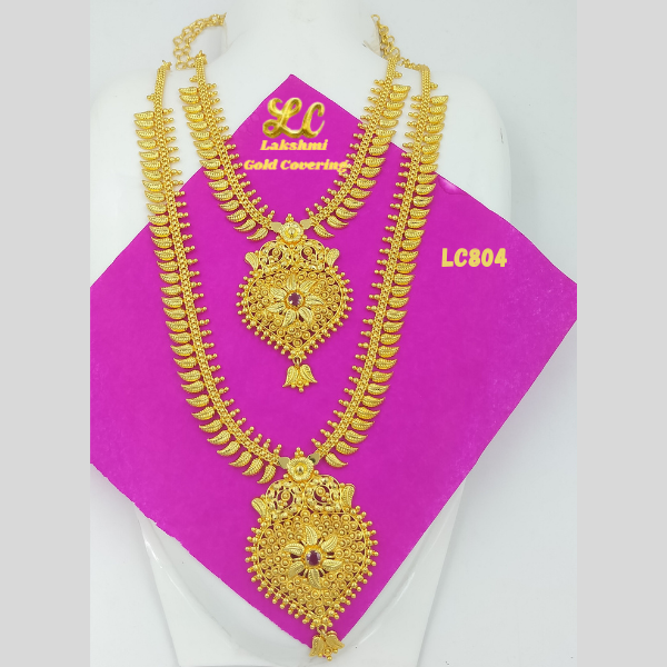 Micro Platted 850 Combo Set