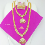 Impon Attigai RF Design