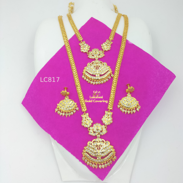 Impon Attigai BRF Design