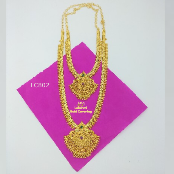 Micro Platted Patta Combo Set