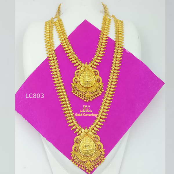 Micro Platted Fathima  Combo Set