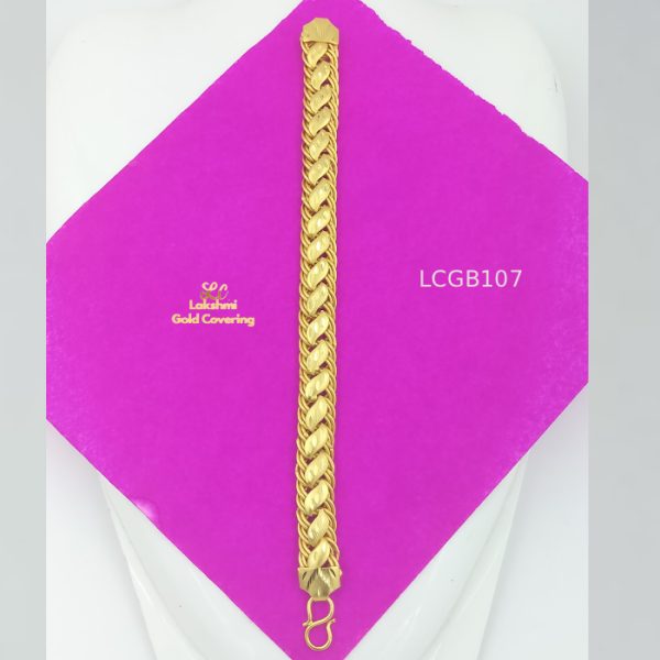 One Gram Gold Forming Cuban Chain Bracelet