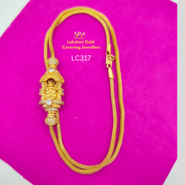 One Gram Gold Forming White Ther Mop Chain