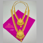 One Gram Gold Forming ALC Haram And Necklace
