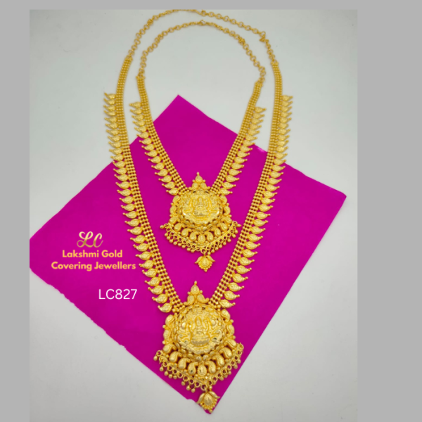 One Gram Gold Forming ALC Haram And Necklace