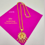 One Gram Gold Forming  Dollar Chain