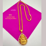 One Gram Gold Forming KL Lakshmi Dollar Chain