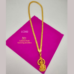 One Gram Gold Forming Murugar Dollar Chain