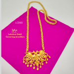 One Gram Gold Forming Double Peacock  Dollar Chain