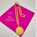 One Gram Gold Forming Sun Flower  Dollar Chain