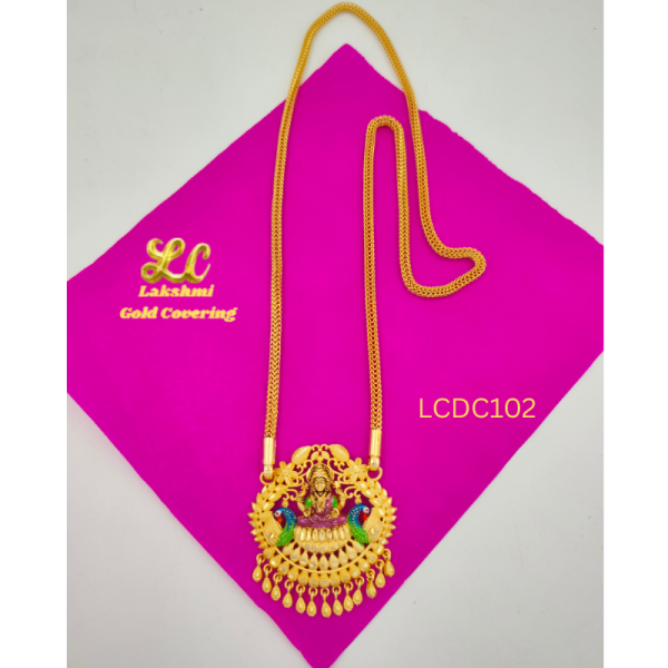 One Gram Gold Forming EL Dollar Chain