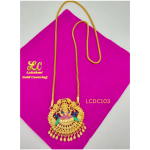 One Gram Gold Forming EL Dollar Chain
