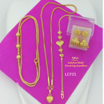 One Gram Gold Forming HC Combo Set