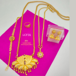 Lotus Flower Combo Set