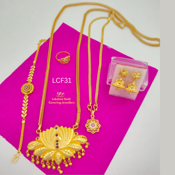 Lotus Flower Combo Set