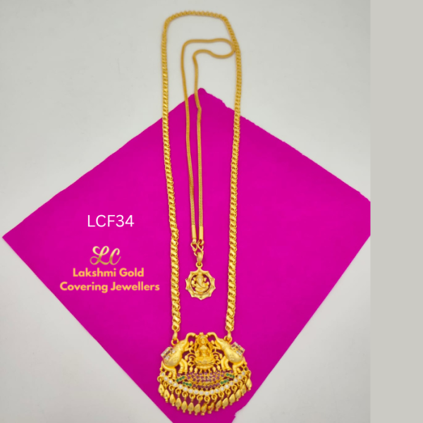 Forming Lakshmi , Vinayagar Chain Combo
