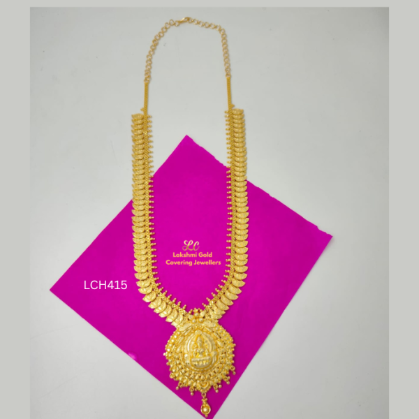 One Gram Gold Forming  Lakshmi Coin Haram