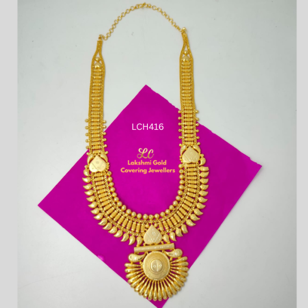One Gram Gold Forming  RHL Haram