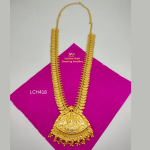 One Gram Gold Forming LEC Haram