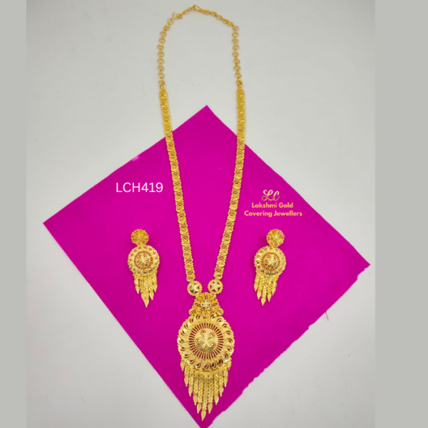 One Gram Gold Forming RD  Haram