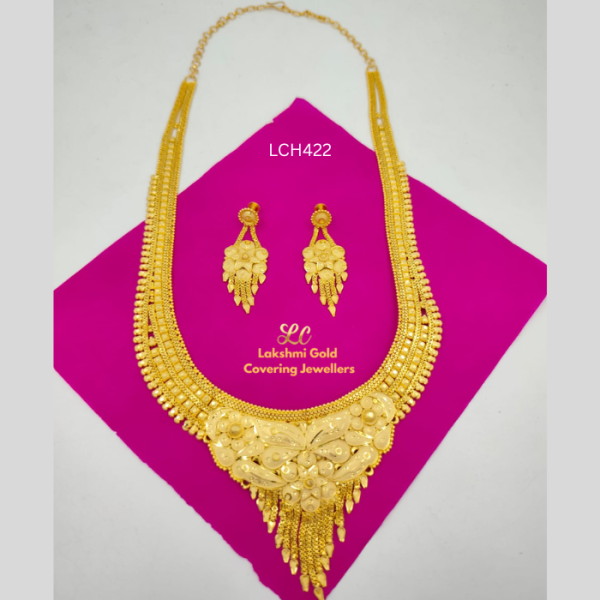 One Gram Gold Forming MF Haram