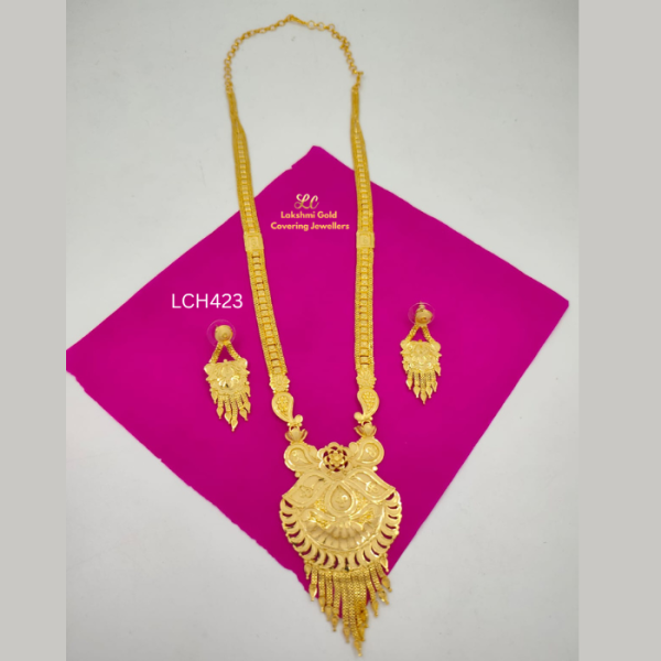 One Gram Gold Forming Lakshmi Haram