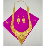 One Gram Gold Forming Harram