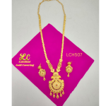 One Gram Gold Forming Designer Haram