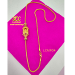 One Gram Gold Forming DF Lakshmi  Mugappu Chain