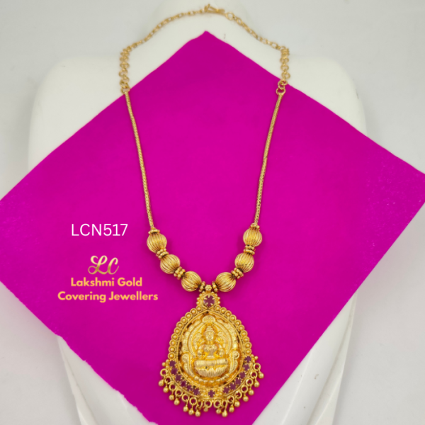 Micro Platted Lakshmi Attigai Necklace