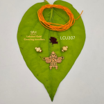 Iympon  Thear Coin , Gundu